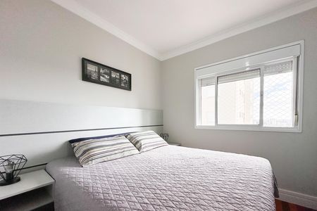 Apartamento para alugar com 85m², 3 quartos e 2 vagas Apartamento para alugar com 85m², 3 quartos e 2 vagasSuíte
