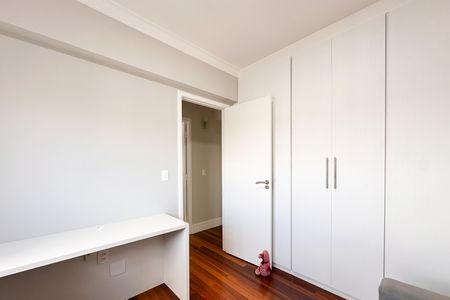 Apartamento para alugar com 85m², 3 quartos e 2 vagas Apartamento para alugar com 85m², 3 quartos e 2 vagasQuarto 2