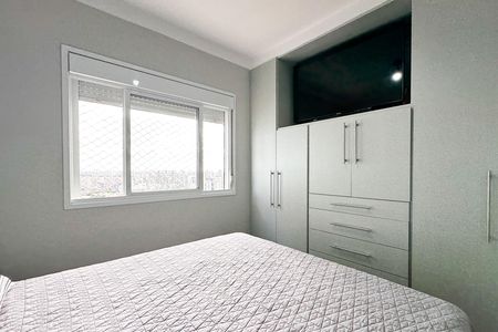 Apartamento para alugar com 85m², 3 quartos e 2 vagas Apartamento para alugar com 85m², 3 quartos e 2 vagasSuíte