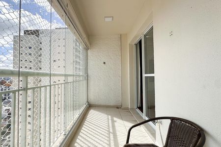 Sacada de apartamento para alugar com 3 quartos, 85m² em Centro, São Bernardo do Campo