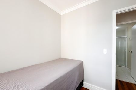 Apartamento para alugar com 85m², 3 quartos e 2 vagas Apartamento para alugar com 85m², 3 quartos e 2 vagasQuarto 1