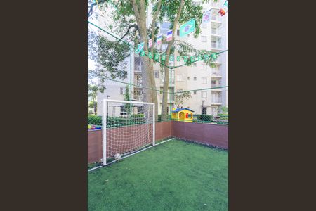 Apartamento à venda com 54m², 2 quartos e 1 vaga Apartamento à venda com 54m², 2 quartos e 1 vagaQuadra