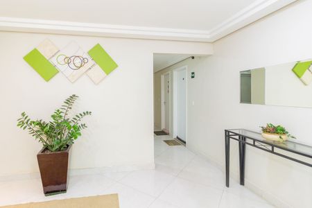 Apartamento à venda com 54m², 2 quartos e 1 vaga Apartamento à venda com 54m², 2 quartos e 1 vagaHall de Entrada