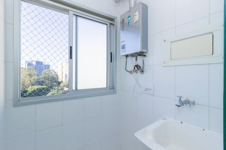 Apartamento à venda com 54m², 2 quartos e 1 vaga Apartamento à venda com 54m², 2 quartos e 1 vagaLavanderia