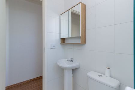 Apartamento à venda com 54m², 2 quartos e 1 vaga Apartamento à venda com 54m², 2 quartos e 1 vagaBanheiro Principal