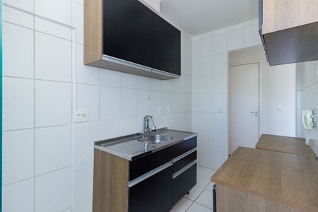 Apartamento à venda com 54m², 2 quartos e 1 vaga Apartamento à venda com 54m², 2 quartos e 1 vagaCozinha
