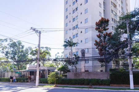 Apartamento à venda com 54m², 2 quartos e 1 vaga Apartamento à venda com 54m², 2 quartos e 1 vagaFachada