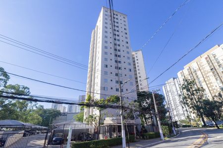Apartamento à venda com 54m², 2 quartos e 1 vaga Apartamento à venda com 54m², 2 quartos e 1 vagaFachada