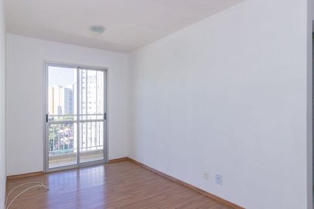 Apartamento à venda com 54m², 2 quartos e 1 vaga Apartamento à venda com 54m², 2 quartos e 1 vagaSala