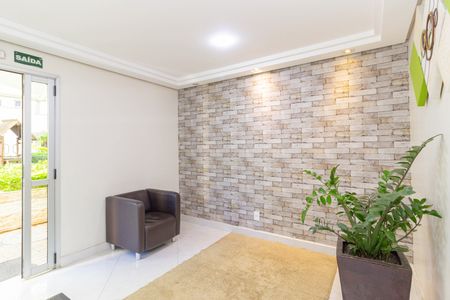 Apartamento à venda com 54m², 2 quartos e 1 vaga Apartamento à venda com 54m², 2 quartos e 1 vagaHall de Entrada