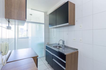 Apartamento à venda com 54m², 2 quartos e 1 vaga Apartamento à venda com 54m², 2 quartos e 1 vagaCozinha