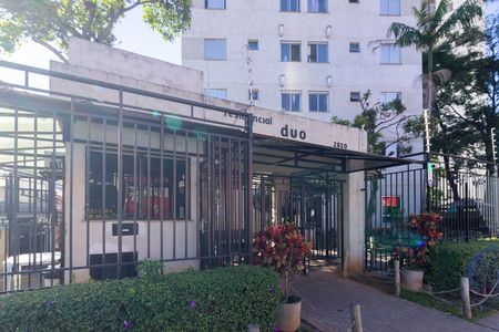Apartamento à venda com 54m², 2 quartos e 1 vaga Apartamento à venda com 54m², 2 quartos e 1 vagaFachada