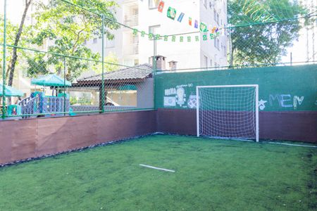 Apartamento à venda com 54m², 2 quartos e 1 vaga Apartamento à venda com 54m², 2 quartos e 1 vagaQuadra