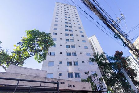 Apartamento à venda com 54m², 2 quartos e 1 vaga Apartamento à venda com 54m², 2 quartos e 1 vagaFachada