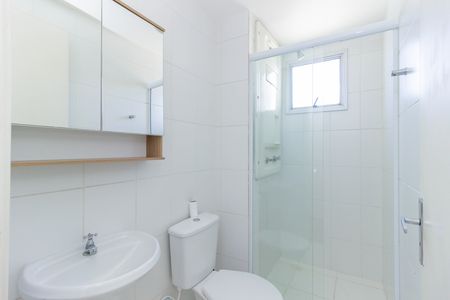 Apartamento à venda com 54m², 2 quartos e 1 vaga Apartamento à venda com 54m², 2 quartos e 1 vagaBanheiro Principal