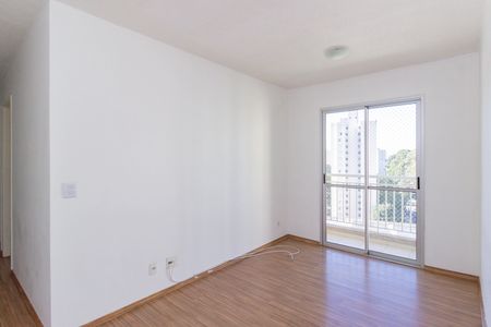Apartamento à venda com 54m², 2 quartos e 1 vaga Apartamento à venda com 54m², 2 quartos e 1 vagaSala