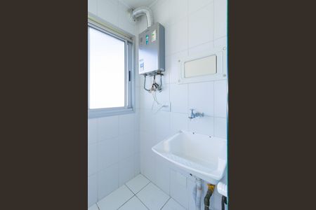 Apartamento à venda com 54m², 2 quartos e 1 vaga Apartamento à venda com 54m², 2 quartos e 1 vagaLavanderia