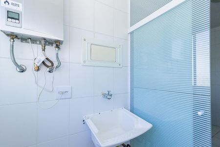 Apartamento à venda com 54m², 2 quartos e 1 vaga Apartamento à venda com 54m², 2 quartos e 1 vagaLavanderia