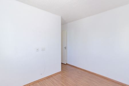 Apartamento à venda com 54m², 2 quartos e 1 vaga Apartamento à venda com 54m², 2 quartos e 1 vagaQuarto 2
