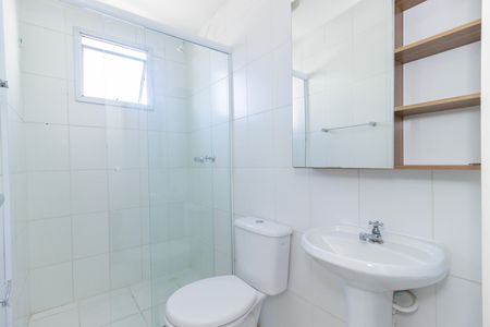 Apartamento à venda com 54m², 2 quartos e 1 vaga Apartamento à venda com 54m², 2 quartos e 1 vagaBanheiro Quarto 2