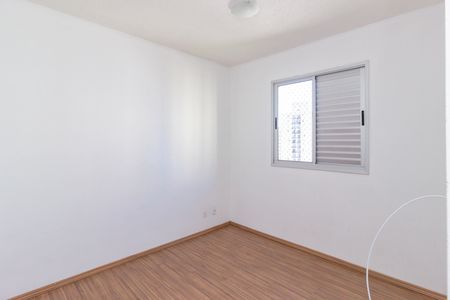 Apartamento à venda com 54m², 2 quartos e 1 vaga Apartamento à venda com 54m², 2 quartos e 1 vagaQuarto 2