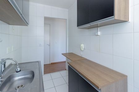 Apartamento à venda com 54m², 2 quartos e 1 vaga Apartamento à venda com 54m², 2 quartos e 1 vagaCozinha