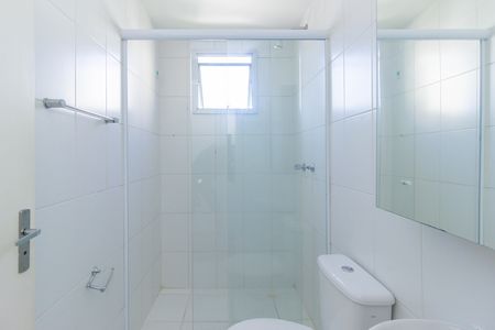 Apartamento à venda com 54m², 2 quartos e 1 vaga Apartamento à venda com 54m², 2 quartos e 1 vagaBanheiro Quarto 2