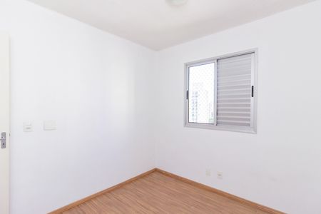 Apartamento à venda com 54m², 2 quartos e 1 vaga Apartamento à venda com 54m², 2 quartos e 1 vagaQuarto 1