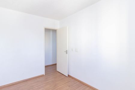 Apartamento à venda com 54m², 2 quartos e 1 vaga Apartamento à venda com 54m², 2 quartos e 1 vagaQuarto 1