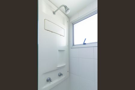 Apartamento à venda com 54m², 2 quartos e 1 vaga Apartamento à venda com 54m², 2 quartos e 1 vagaBanheiro Principal