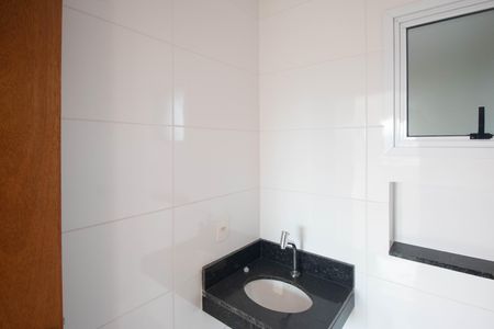 Apartamento para alugar com 39m², 2 quartos e sem vaga Apartamento para alugar com 39m², 2 quartos e sem vagaBanheiro