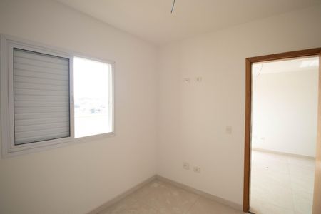 Apartamento para alugar com 39m², 2 quartos e sem vaga Apartamento para alugar com 39m², 2 quartos e sem vagaQuarto 2