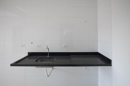 Apartamento para alugar com 39m², 2 quartos e sem vaga Apartamento para alugar com 39m², 2 quartos e sem vagaCozinha