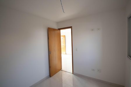 Apartamento para alugar com 39m², 2 quartos e sem vaga Apartamento para alugar com 39m², 2 quartos e sem vagaQuarto 1