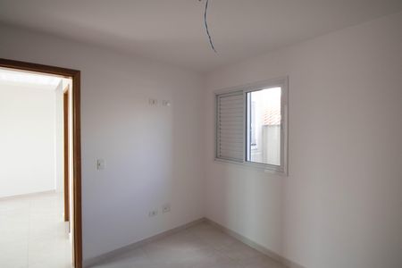 Apartamento para alugar com 39m², 2 quartos e sem vaga Apartamento para alugar com 39m², 2 quartos e sem vagaQuarto 1