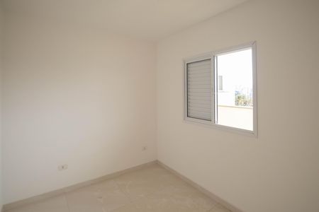 Apartamento para alugar com 39m², 2 quartos e sem vaga Apartamento para alugar com 39m², 2 quartos e sem vagaQuarto 2