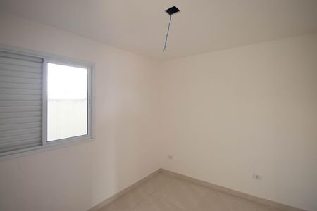 Apartamento para alugar com 39m², 2 quartos e sem vaga Apartamento para alugar com 39m², 2 quartos e sem vagaQuarto 1