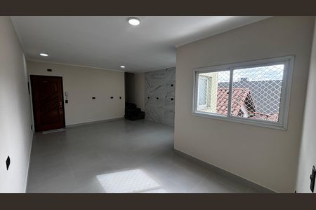 Apartamento à venda com 134m², 2 quartos e 2 vagas Apartamento à venda com 134m², 2 quartos e 2 vagasSala - Sala de Jantar