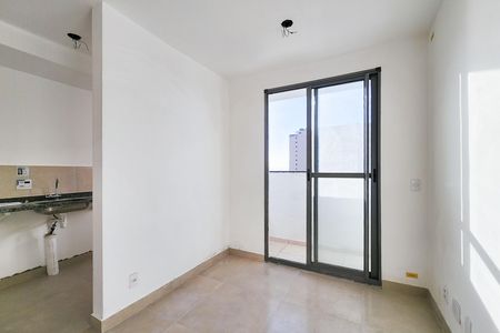 Apartamento à venda com 45m², 2 quartos e sem vaga Apartamento à venda com 45m², 2 quartos e sem vagaSala