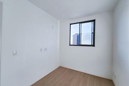 Apartamento à venda com 45m², 2 quartos e sem vaga Apartamento à venda com 45m², 2 quartos e sem vagaQuarto 2