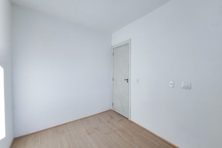 Apartamento à venda com 45m², 2 quartos e sem vaga Apartamento à venda com 45m², 2 quartos e sem vagaQuarto 2