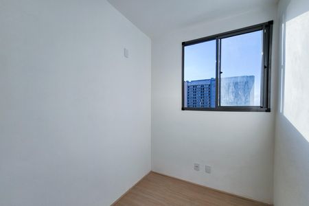 Apartamento à venda com 45m², 2 quartos e sem vaga Apartamento à venda com 45m², 2 quartos e sem vagaQuarto 1