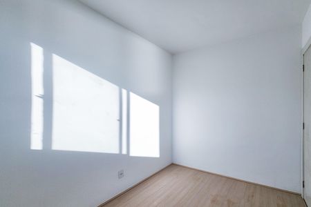 Apartamento à venda com 45m², 2 quartos e sem vaga Apartamento à venda com 45m², 2 quartos e sem vagaQuarto 2