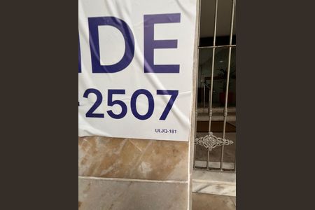 Apartamento à venda com 248m², 3 quartos e 2 vagas Apartamento à venda com 248m², 3 quartos e 2 vagasPlaca