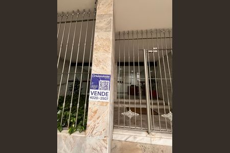 Apartamento à venda com 248m², 3 quartos e 2 vagas Apartamento à venda com 248m², 3 quartos e 2 vagasPlaca