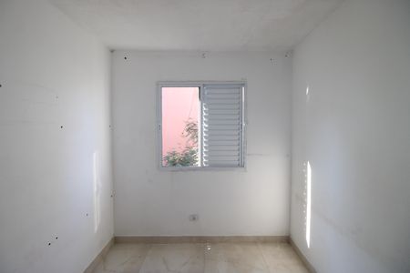 Apartamento para alugar com 48m², 2 quartos e 1 vagaQuarto 1