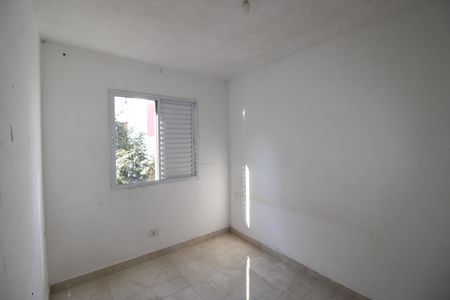 Apartamento para alugar com 48m², 2 quartos e 1 vagaQuarto 1