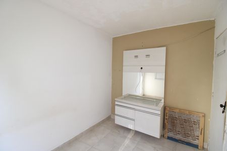 Apartamento para alugar com 48m², 2 quartos e 1 vagaQuarto 1