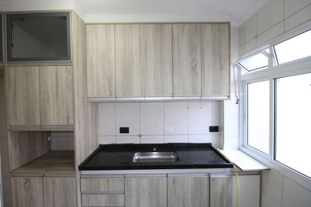 Apartamento para alugar com 48m², 2 quartos e 1 vagaCozinha / Área de Serviço