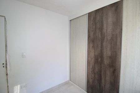 Apartamento para alugar com 48m², 2 quartos e 1 vagaQuarto 2